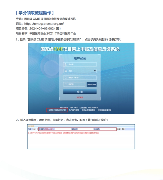 1727146995203314.png 123.png